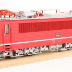 BR 250 von J&P in Lackierung der DR