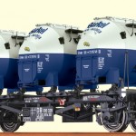 Neu ab Ende 2012: Behältertragwagen BTrhs 30