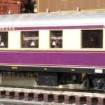 Rheingold Speisewagen von MTH Rheingold Speisewagen von MTH