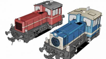 Neues SNM Sondermodell Köf III